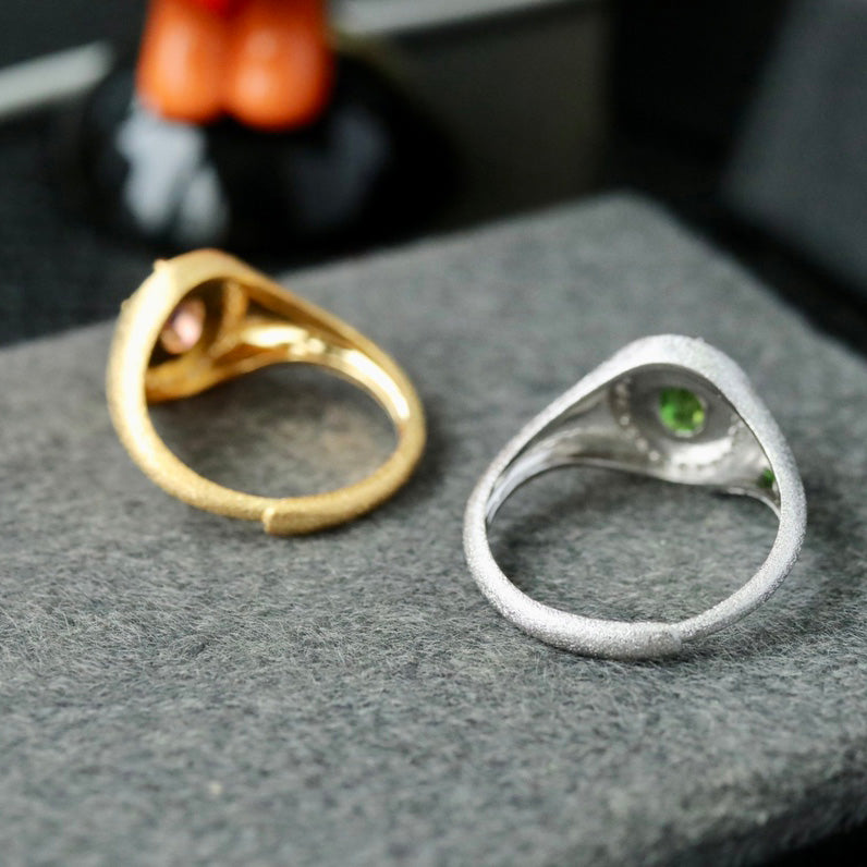 Natürlicher Diopsid-Halo-Ring 6426