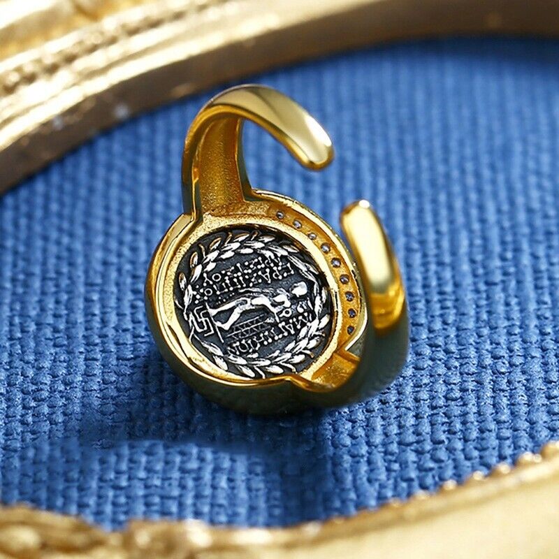 Artemis Griechische Münze Replik Ring R1061