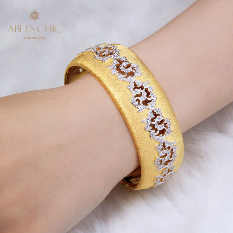 Graviertes Blütenarmband 5439