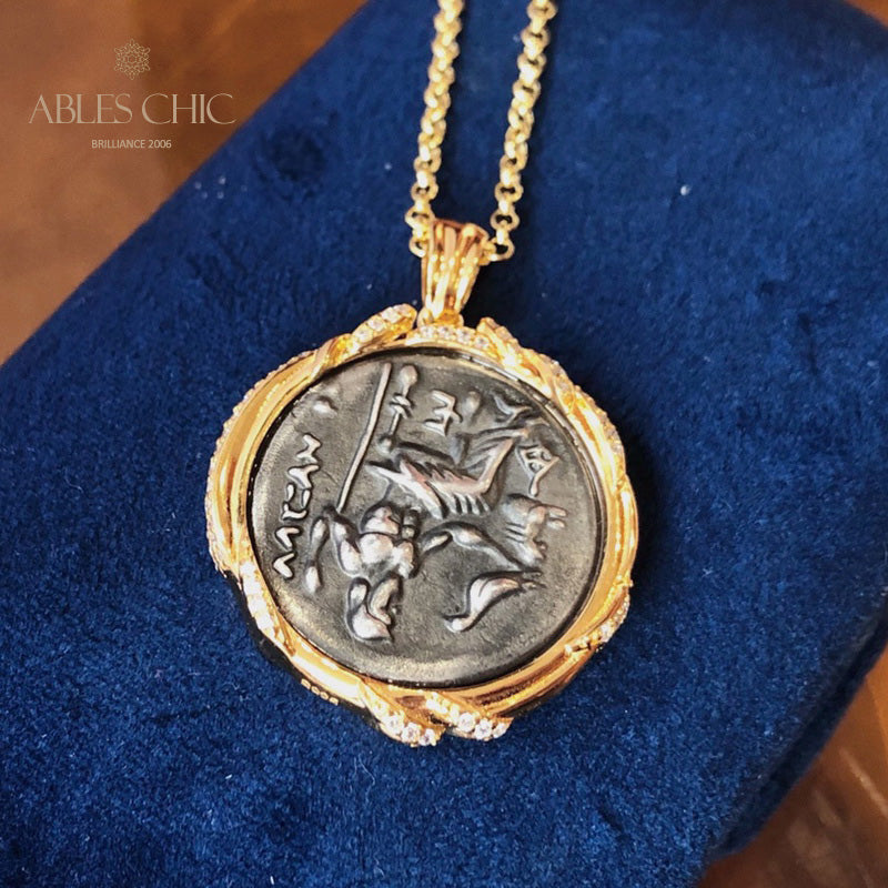 Byzantinische Münzketten 6073