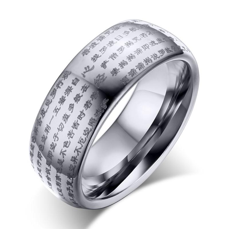 Gold Tungsten Sutra Band Buddhism Scripture Ring Wholesale Plated 8mm - Ables Mall