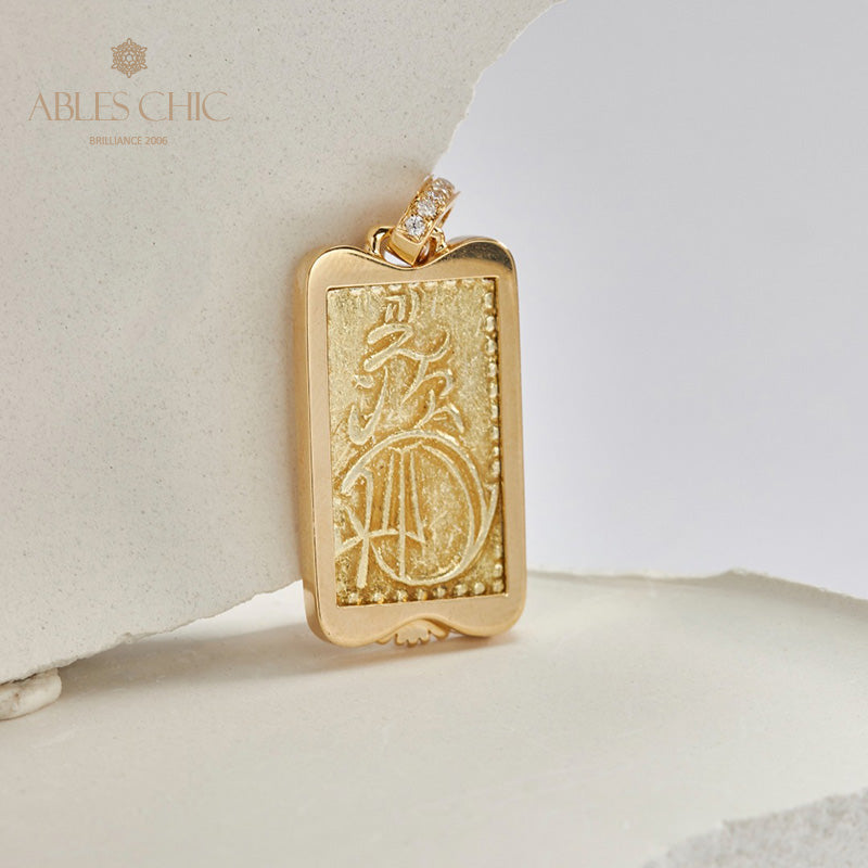 Nur länglicher Goldmedaillon-Anhänger