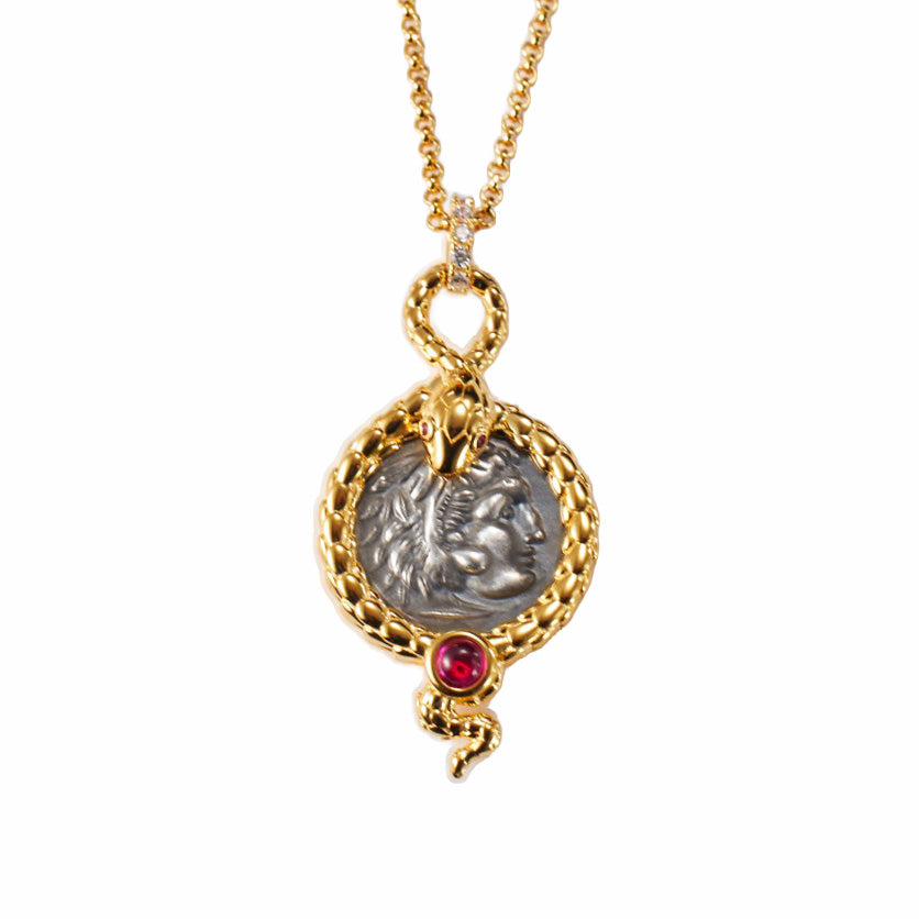 Byzantinische Schlangenmünzenkette 6057