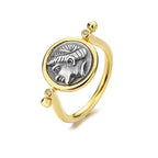 Griechischer Münzring Aphrodite R1039