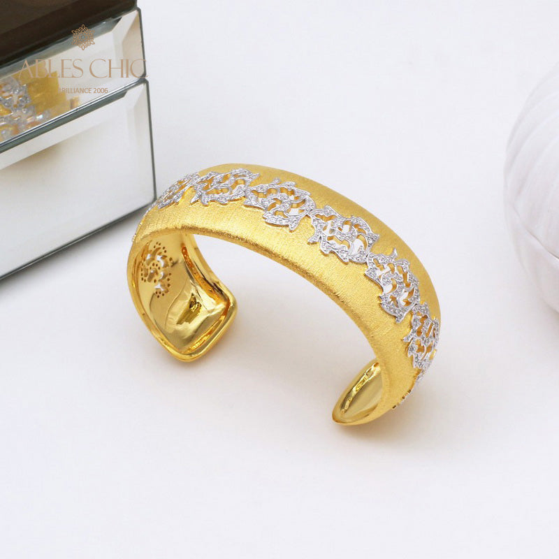 Graviertes Blütenarmband 5439