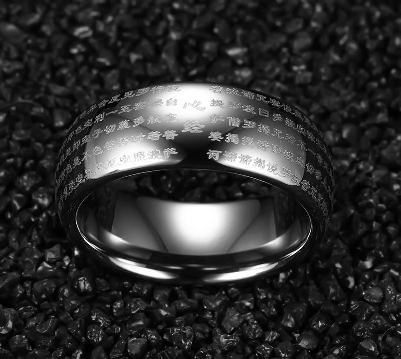 Gold Tungsten Sutra Band Buddhism Scripture Ring Wholesale Plated 8mm - Ables Mall