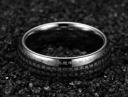 Gold Tungsten Sutra Band Buddhism Scripture Ring Wholesale Plated 8mm - Ables Mall