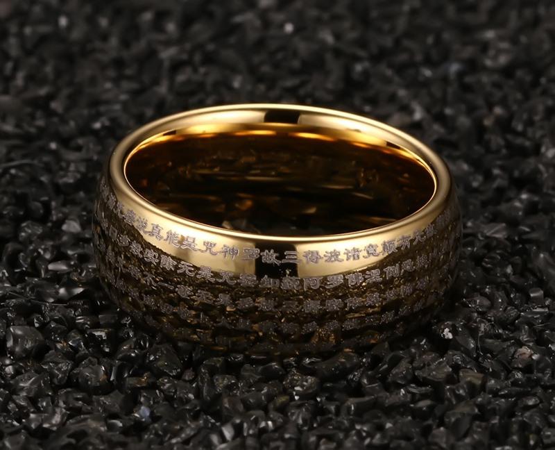 Gold Tungsten Sutra Band Buddhism Scripture Ring Wholesale Plated 8mm - Ables Mall